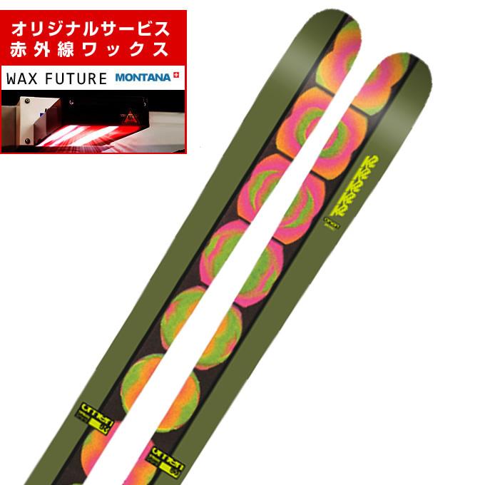 K2（KOKUYO） K2 ケーツー フリースタイルスキー板 メンズ OMEN 90