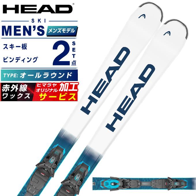 HEAD（ヘッド） スキー板 オールラウンド 2点セット メンズ WC Rebels