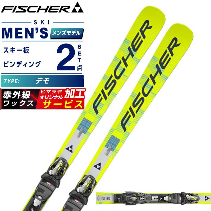 FISCHER（フィッシャー） スキー板 デモ 2点セット メンズ RC4 NOIZE