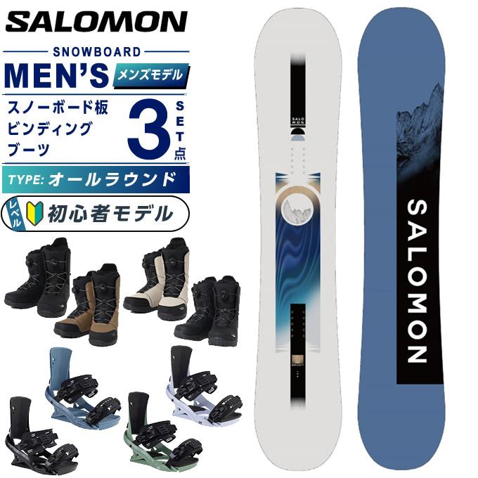SALOMON（サロモン） スノーボード 3点セット メンズ REFLECT MEN+FX