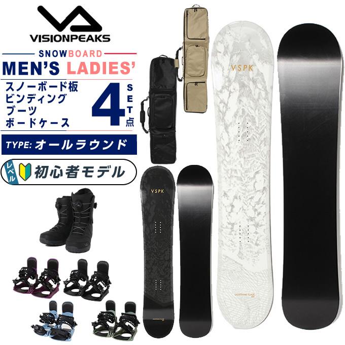 VISIONPEAKS（ビジョンピークス） スノーボード 4点セット メンズ