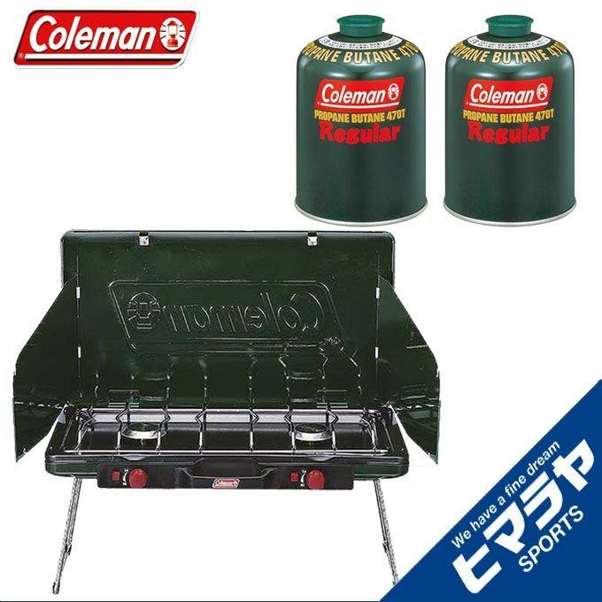 Coleman（コールマン） ツーバーナーセット パワーハウス LP