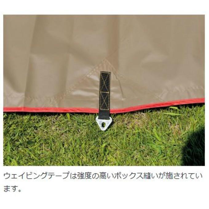 snow peak（スノーピーク） レクタタープ ポール付き HDタープシールド