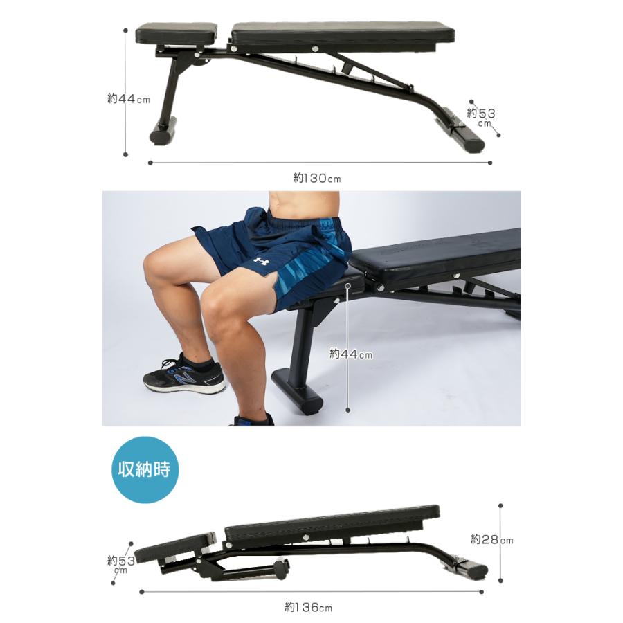 VISION QUEST（ビジョンクエスト） トレーニングベンチ インクライン