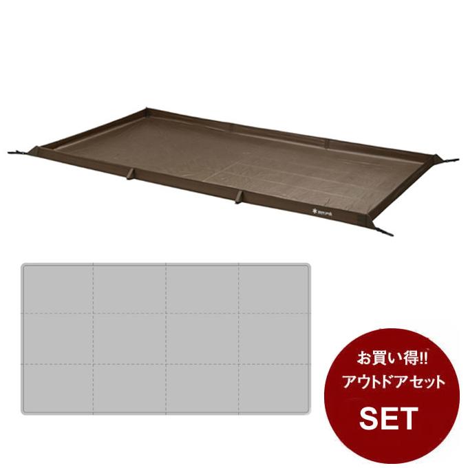 snow peak（スノーピーク） フロアマットセット リビングシート +