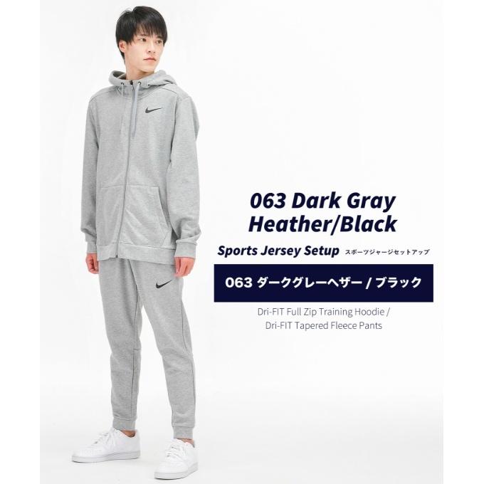 ナイキ スポーツウェア上下セット メンズ DRIーFIT フリース