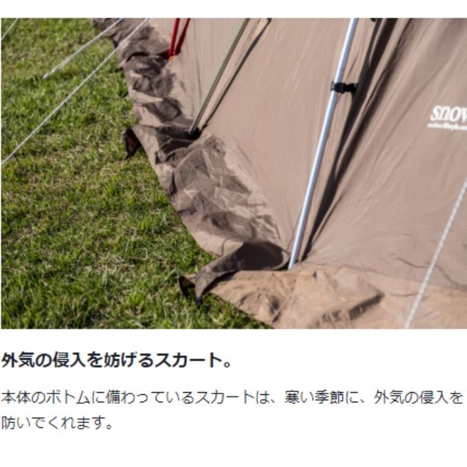 snow peak（スノーピーク） テント グランドシート マット3点セット