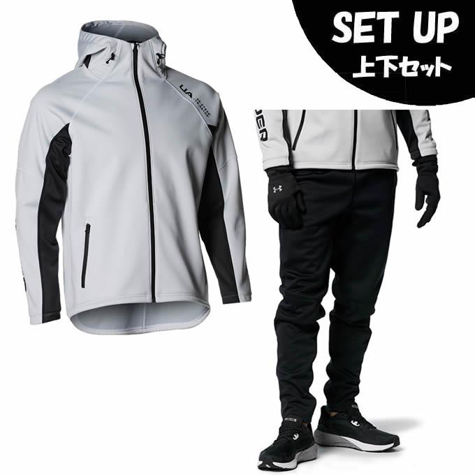 UNDER ARMOUR（アンダーアーマー） ウインドブレーカー 上下セット