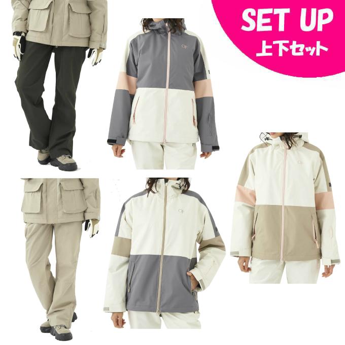 Ocean Pacific（オーシャンパシフィック） スノーボードウェア 上下