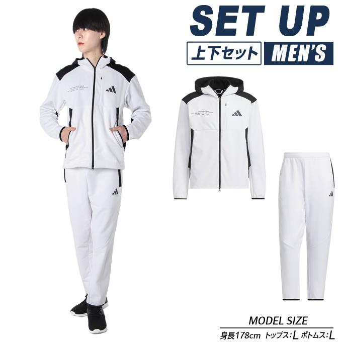 adidas（アディダス） スポーツウェア ジャージ 上下セット メンズ