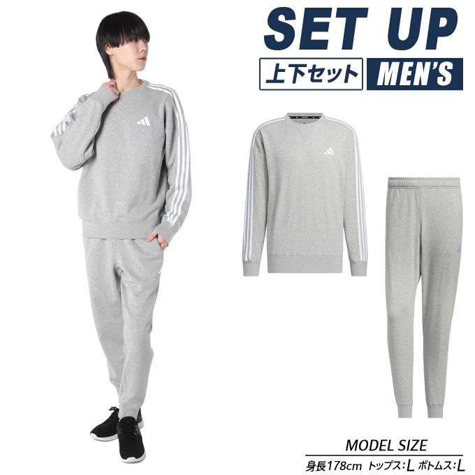 adidas（アディダス） スポーツウェア スウェット 上下セット メンズ