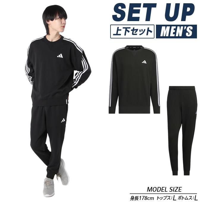 adidas（アディダス） スポーツウェア スウェット 上下セット メンズ