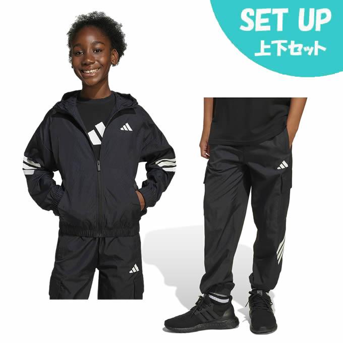 adidas（アディダス） ウインドブレーカー上下セット ジュニア スリー