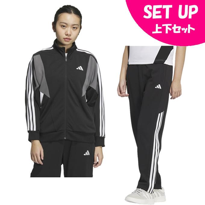 adidas（アディダス） ジャージ上下セット レディース チーム Wu+