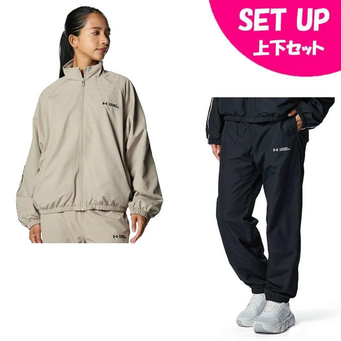 UNDER ARMOUR（アンダーアーマー） ウインドブレーカー上下セット