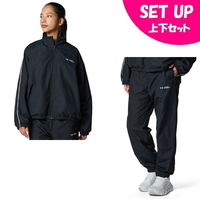 UNDER ARMOUR（アンダーアーマー） ウインドブレーカー上下セット