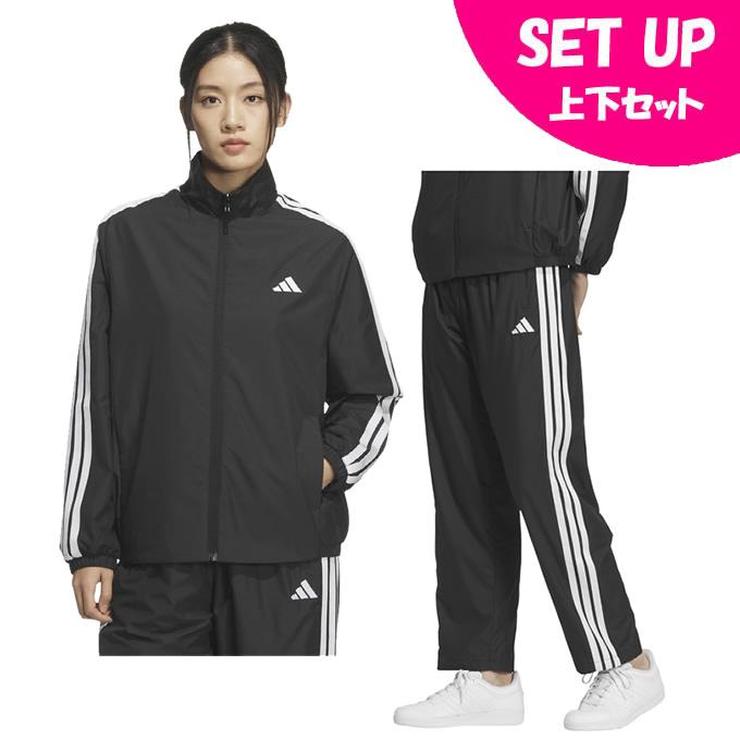 adidas（アディダス） ウインドブレーカー上下セット レディース