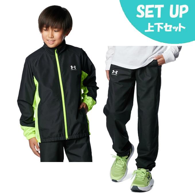 UNDER ARMOUR（アンダーアーマー） ウインドブレーカー上下セット