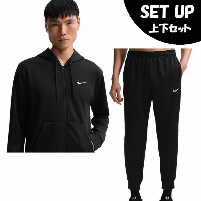 NIKE（ナイキ） スポーツウェア ジャージ 上下セット メンズ TF UV FLX