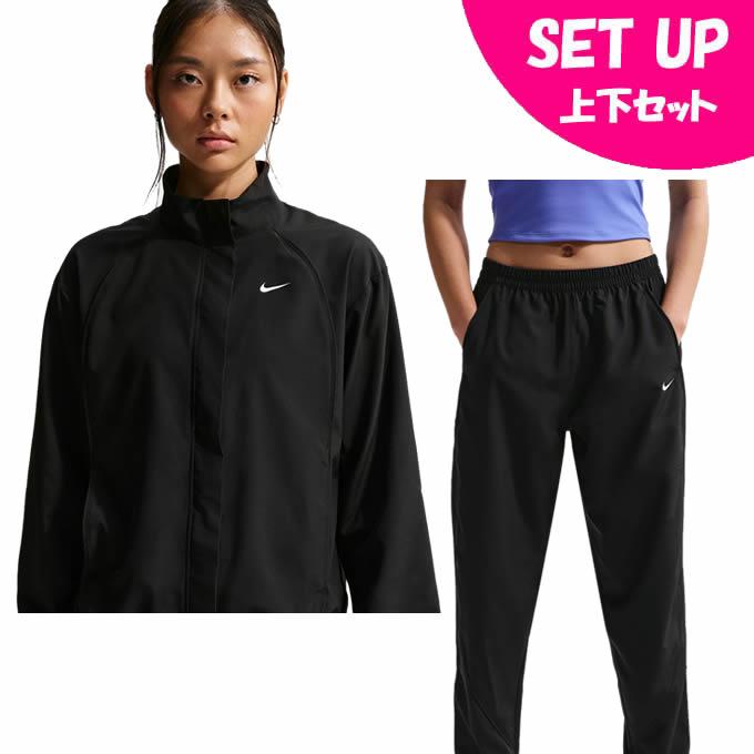 NIKE（ナイキ） ウインドブレーカー上下セット レディース ONE DF WVN