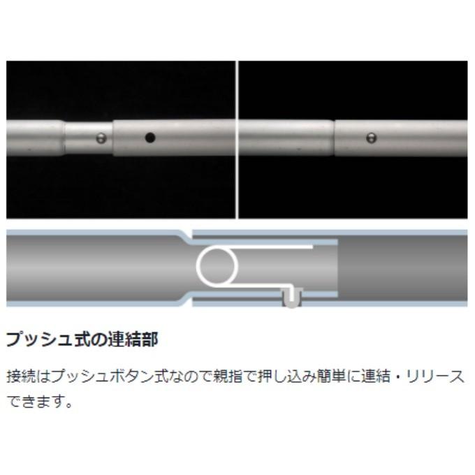 snow peak（スノーピーク） テントポール ウイングポール 280cm TP-001
