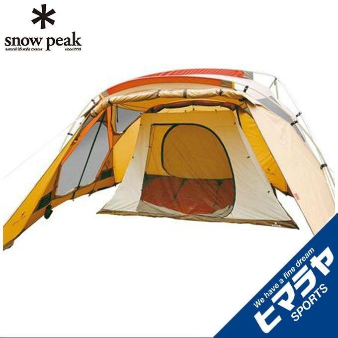 snow peak（スノーピーク） テント 大型インナーテント リビングシェル