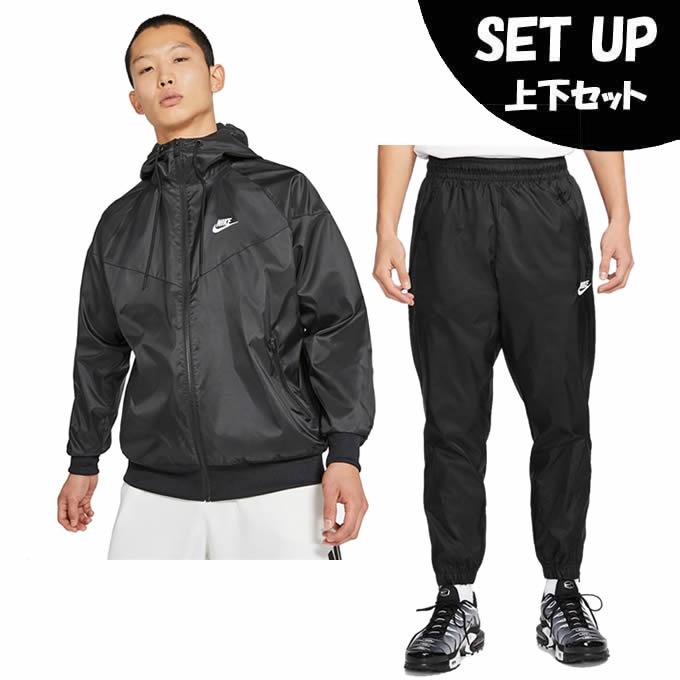 NIKE（ナイキ） ウインドブレーカー 上下セット メンズ NSW HE WR