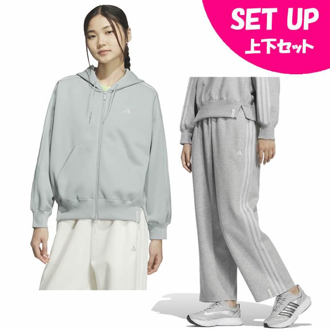 adidas（アディダス） スウェットウェア上下セット レディース