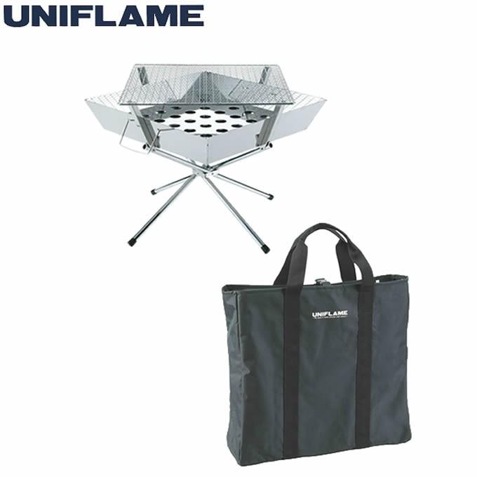 UNIFLAME（ユニフレーム） 焚き火台 セット ファイアグリル+収納ケース