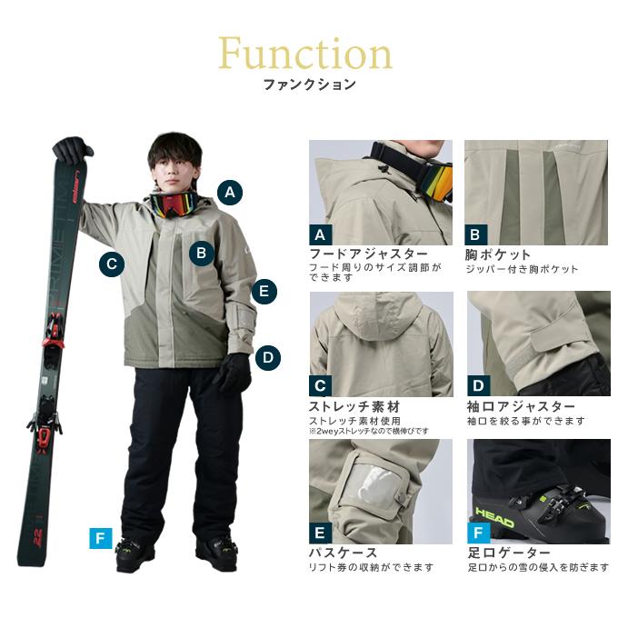 オンヨネ（ONYONE） スキーウェア スノーボードウェア 上下セット