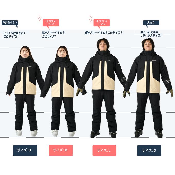 オンヨネ（ONYONE） スキーウェア スノーボードウェア 上下セット