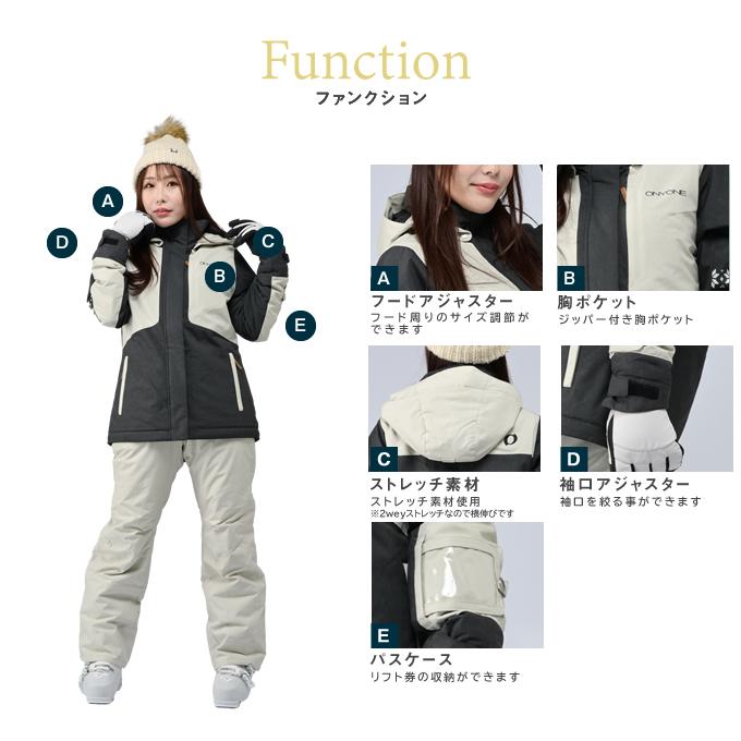 オンヨネ（ONYONE） スキーウェア スノーボードウェア 上下セット