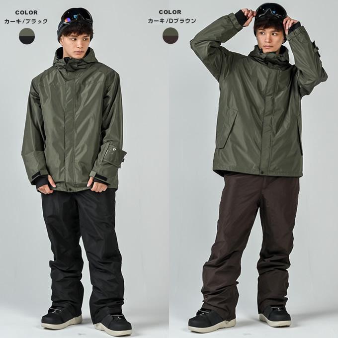メンズ スノーボードウェア スキーウェア 上下セット 耐水圧20,000mm