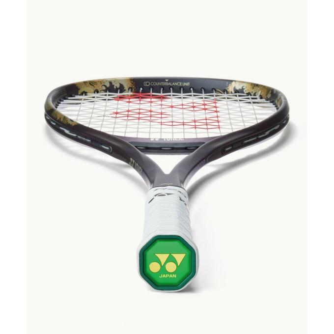YONEX（ヨネックス） ソフトテニスラケット 後衛向け ジオブレイク80S