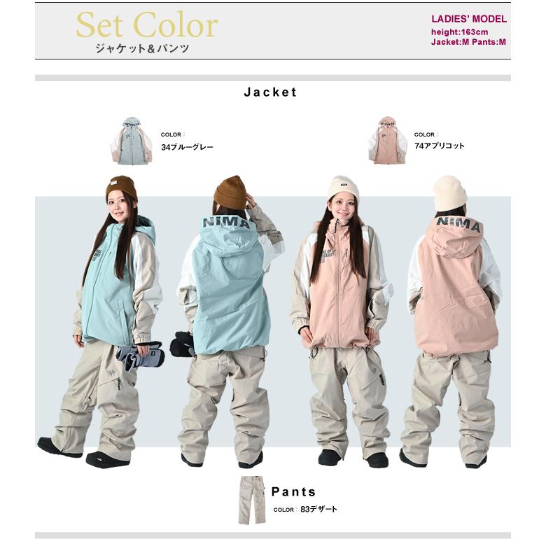 NIMA ニーマ スノーボードウェア 上下セット レディース SNB JK+SNB