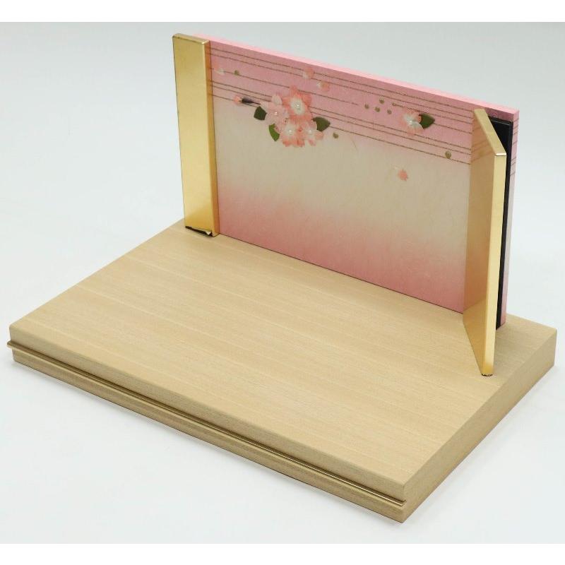 アウトレット品 雛人形 屏風台 台屏風セット 55cm 和み平台 金 上台付