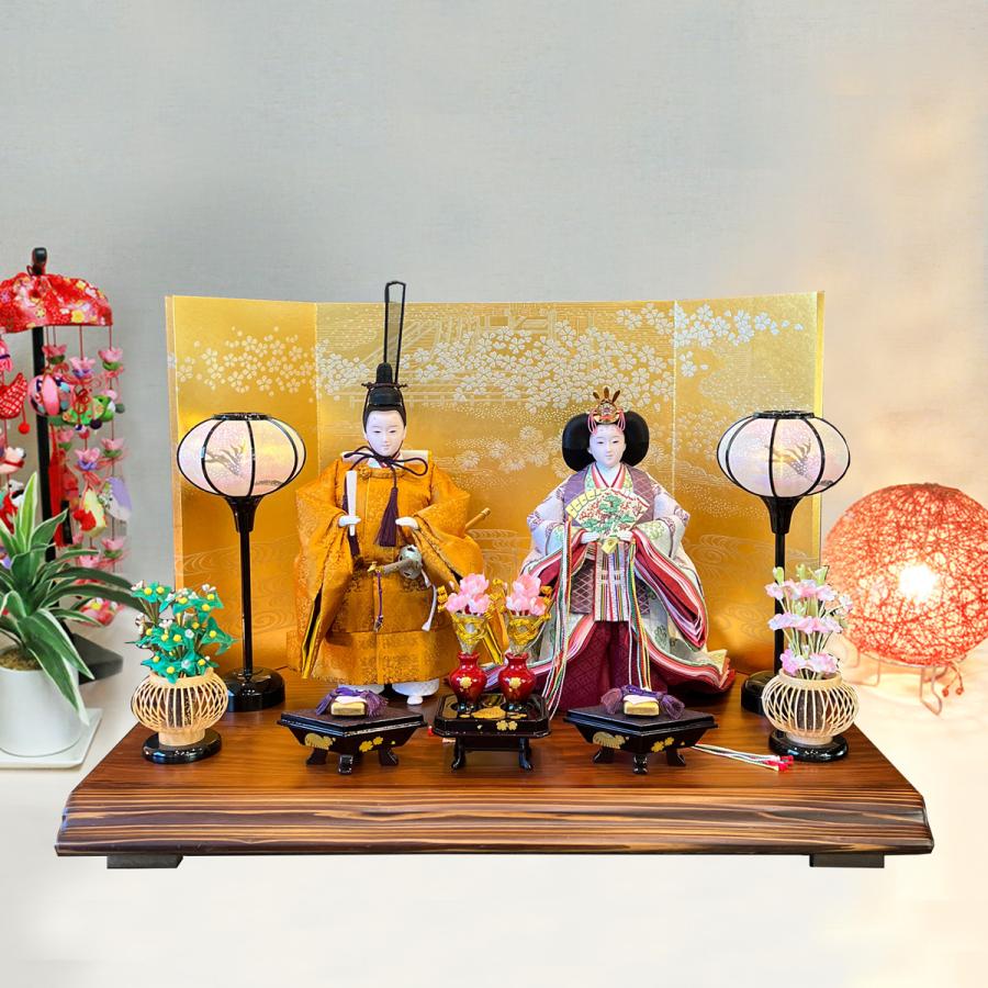 3000円値引き 立雛