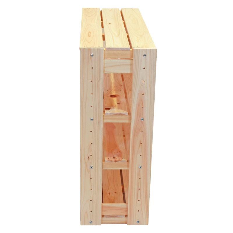 オープンラック おしゃれ 高さ70cmタイプ 幅77cm 組み立てセット 国産