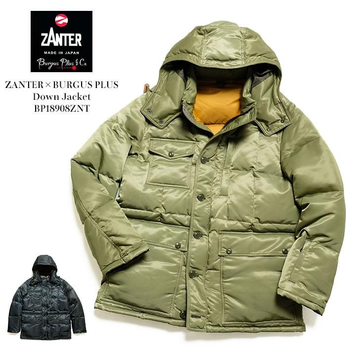 ZANTER×BURGUS PLUS （ザンター×バーガスプラス） ダウンジャケット