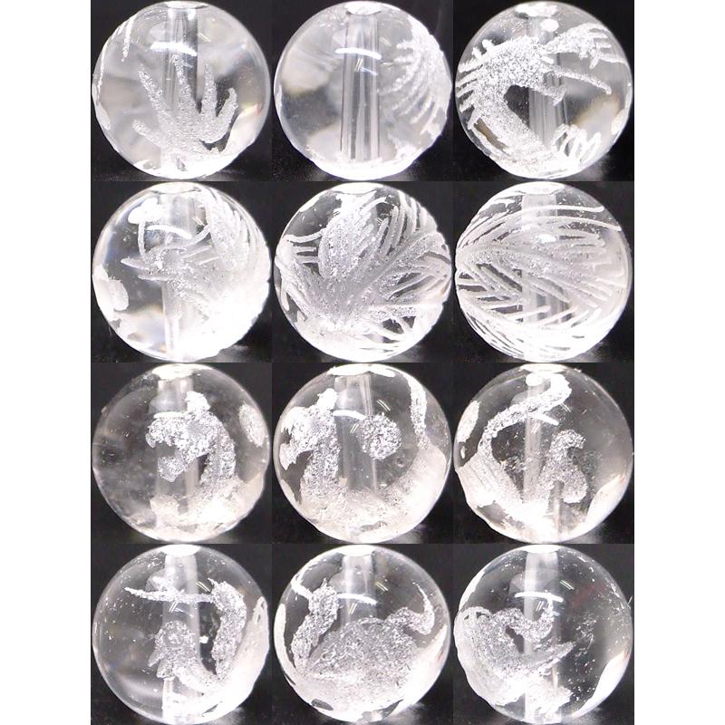 ≪四神 手彫り 14mm≫○14mm○水晶○オニキス○送料無料有○1set（各1