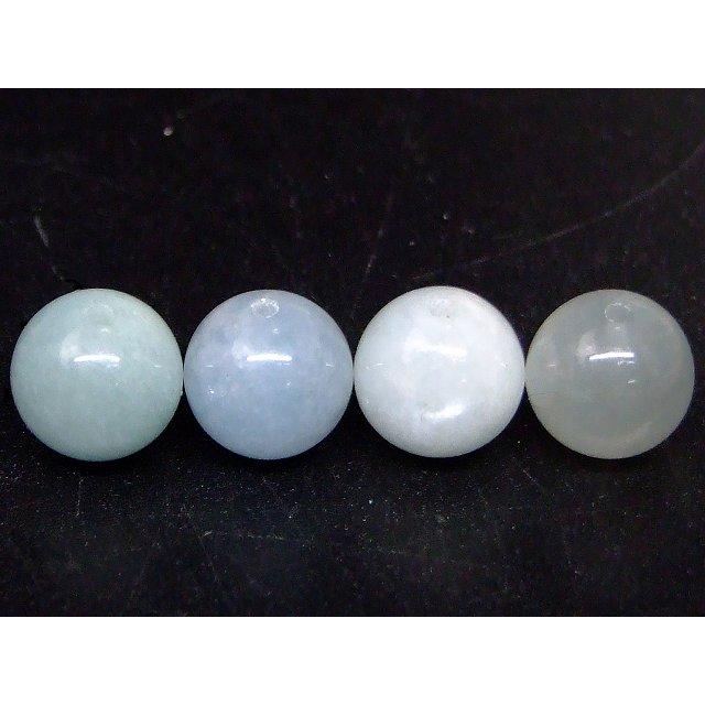 天然石 パワーストーン g3-206C アクアマリン 8mm A 4粒セット 送料