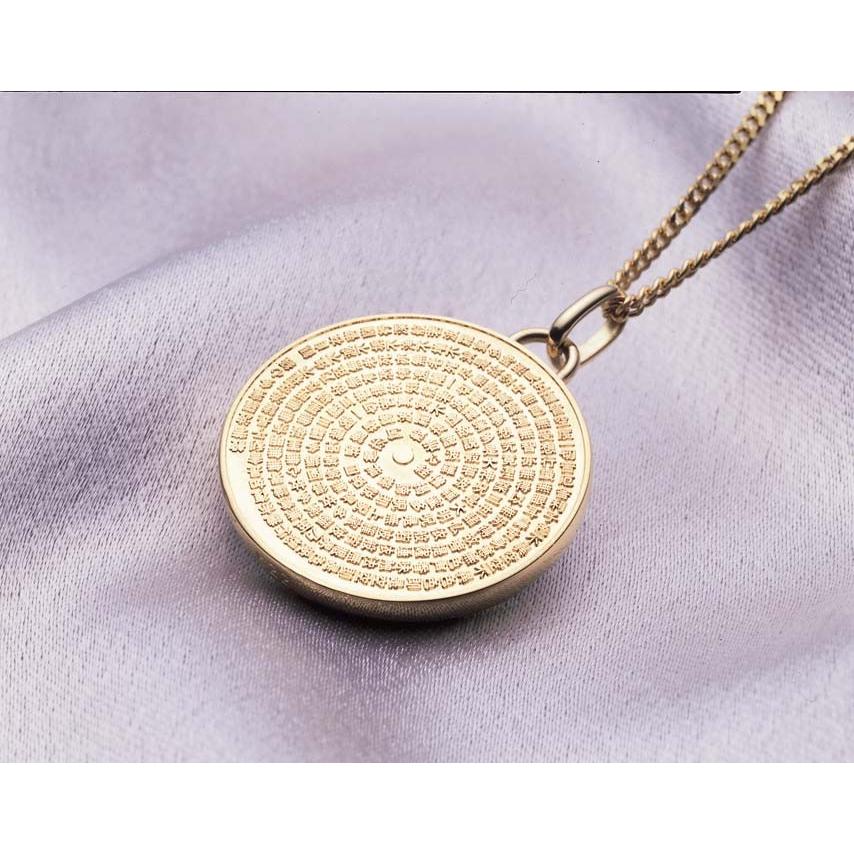 般若心経 ペンダント 開運 グッズ お守り 宇図 ゴールド 全文 うずまき