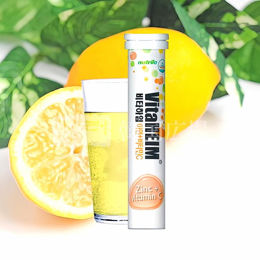 発泡ビタハイム 亜鉛+ビタミンC 86g / 炭酸 タブレット : 韓国広場