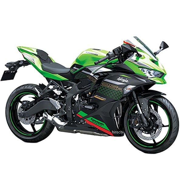 99994-1381-777 カワサキ純正 シングルシートカバー ライムグリーン ZX