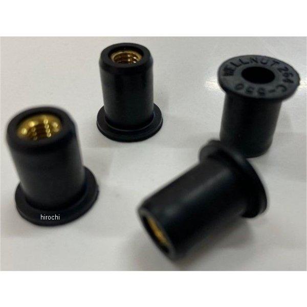 140293 アクリポイント ACRY-POINT スクリーン 21年以降 ZX-10R ミラー