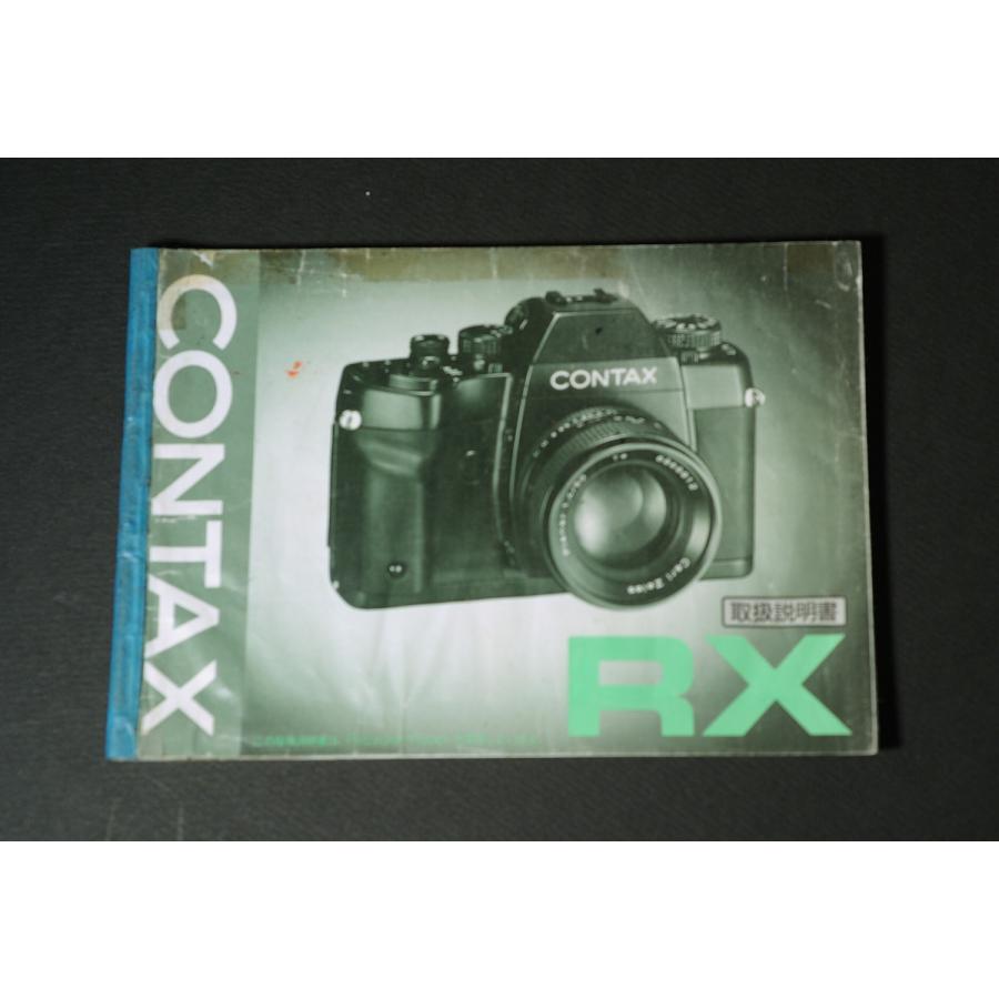 KYOCERA（京セラ） （マニュアル類）CONTAX コンタックス RX 取扱説明