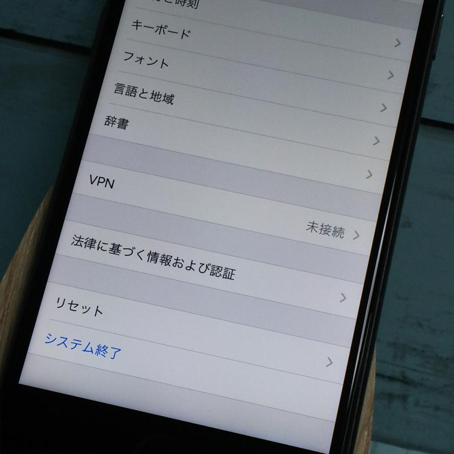 docomo iPhone8 スペースグレイ 64GB [訳あり] SIMロック解除済み SIM