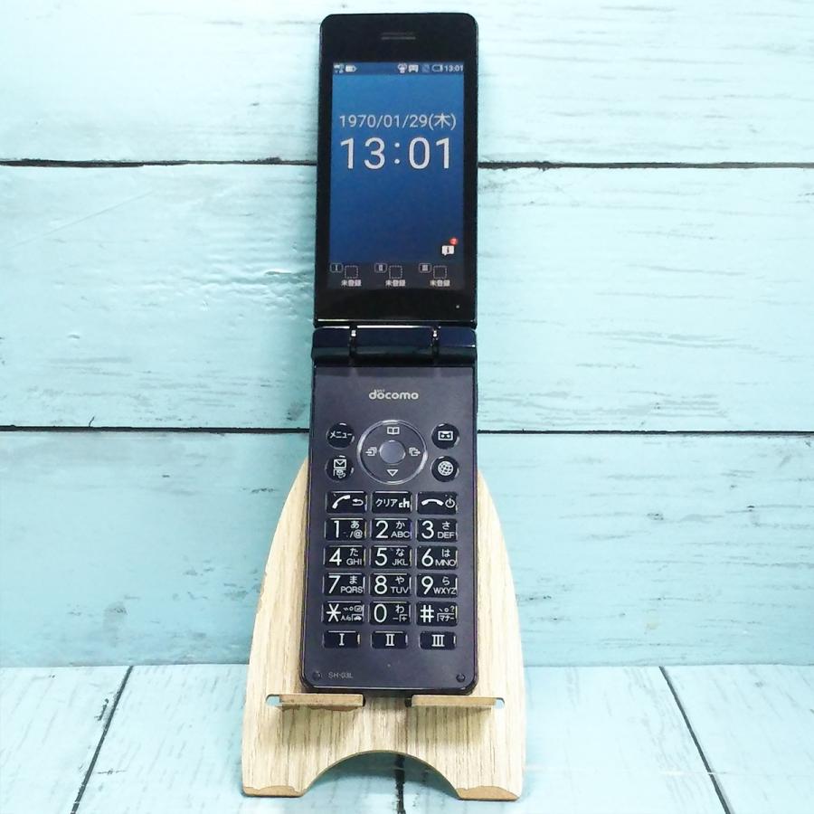 docomo SHARP SH-03L ブラック ビジネス向け カメラレスケータイ 本体