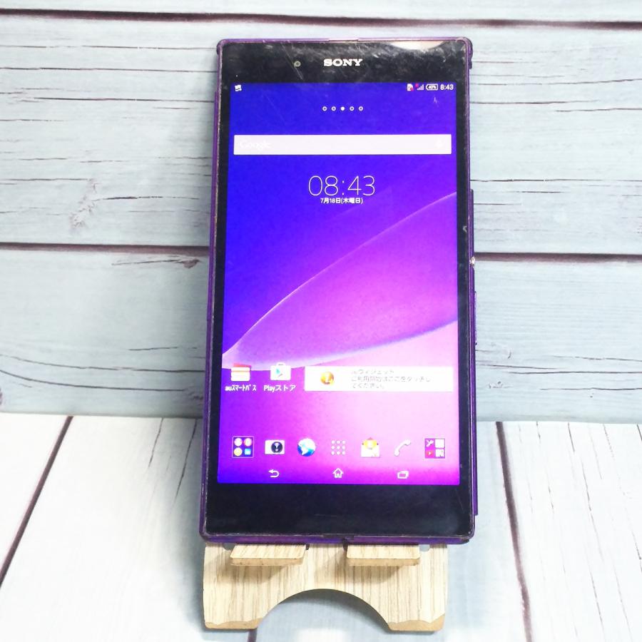Xperia Z Ultra SOL24 au パープル 本体 白ロム [訳あり] 633372