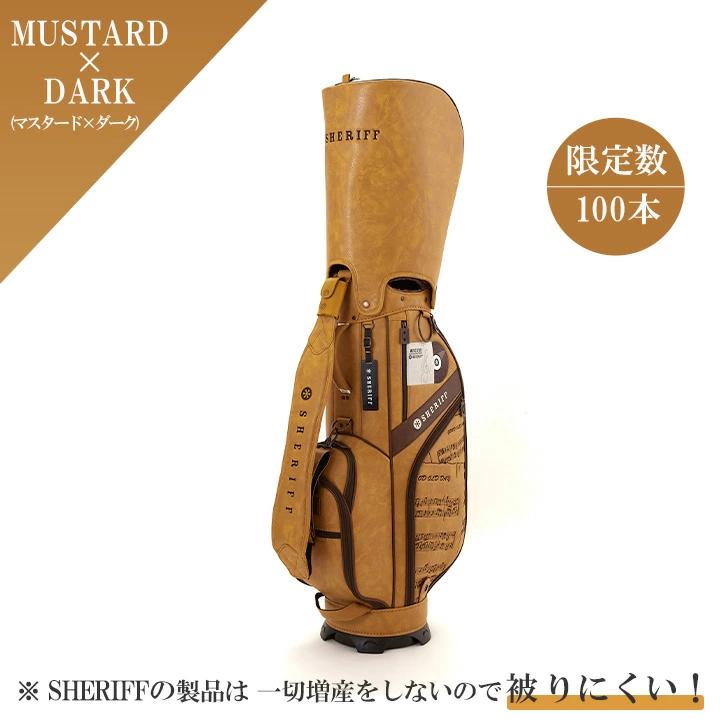 SHERIFF（シェリフ） 数量限定 SHERIFF 2025 2nd MUSIC SERIES